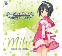 MIHO KOHINATA - Idolm@ster Cinderella Mast Koh