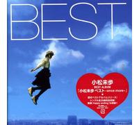 Miho Komatsu - Best: Once More [Import]