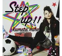 Miho Kumeta - Step Up [Import]