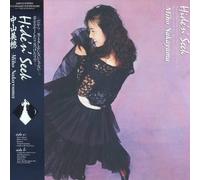 Miho Nakayama - Hide'n' Seek [Vinyl LP]