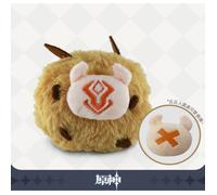 Mihoyo Porte-clés Hilichurl En Peluche Genshin Impact 11 Cm