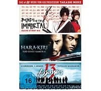 Takashi Miike Box – Takashi Miike – DVD – Alive AG