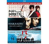 Takashi Miike - Box (Blu-ray) Yakusho Koji Iseya Yusuke Ihara Tsuyosi Yamada