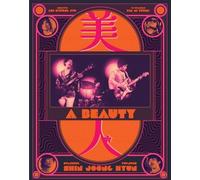 Miin (A Beauty) (Various Artists) [Dvd] Ltd Ed