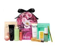 MiiN Cosmetics Easter Egg Korean Beauty Oeuf de Pâques 2026