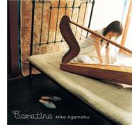 Mika Agematsu - Cavatina [Regular. Ed] [Import]