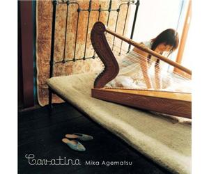 Mika Agematsu - Cavatina [Regular. Ed] [Import]