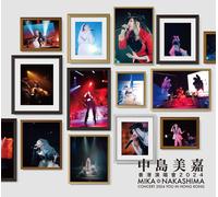 Mika Nakashima Concert 2024 You In Hong Kong () (Blu-Ray) ()