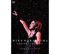 Mika Nakashima Concert Tour 2011 The Only Star [Dvd]