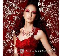Mika Nakashima - Hanataba [Import]