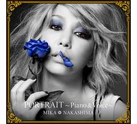 Mika Nakashima – Portrait: Piano & Voice – Import