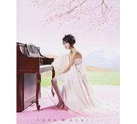 Mika Nakashima - Sakura Iro Mau Koro