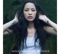 Mika Nakashima - Voice