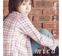 Mika - Sakura No Youni
