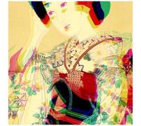 Mikado Koko - Maza Gusu [Vinyl]