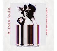 Mikado Koko Songs to Our Other Selves (CD) Album