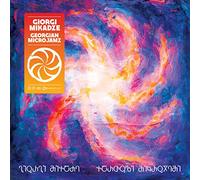 Mikadze Giorgi - Georgian Microjamz (Vinil Color)