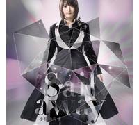 MIKAKO KOMATSU - Sail Away [Import allemand]