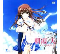 Mikako Takahashi - Vol. 1-We are Character Song Pi [Import]