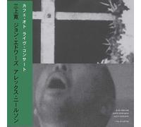 Mikami, Kan / Edwards, John / Nielson, Alex - Live at Cafe OTO