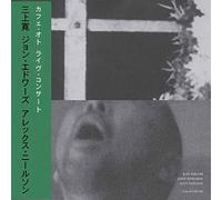 Mikami - Live at Cafe Oto