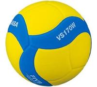 Mikasa VS170W FIVB Kids Ball VS170W-Y-B, Unisex Volleyballs, Yellow, 5 EU