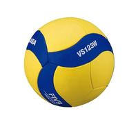 Mikasa VS123WL Park Volley et Jeunes, Benjamins et Scolaires, Jaune/bleu, 5