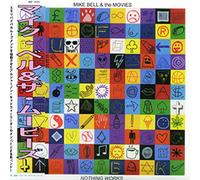 Mike Bell & The Belltone - Nothing Works [Import]