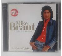 Mike Brant - 20eme Anniversaire