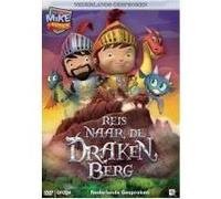 MIKE DE RIDDER-SPECIAL-VN G