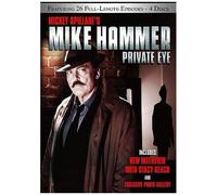 Mike Hammer Boxed Set