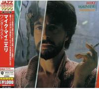 Mike Mainieri - Wanderlust