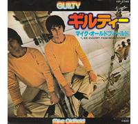 Mike Oldfield - Guilty (Blue Transparent Vinyl - with Long Version)
