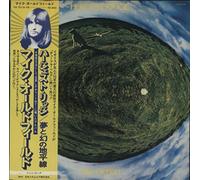 MIKE OLDFIELD - HERGEST RIDGE LP UK VIRGIN 1974