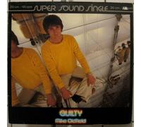 Mike Oldfield - Mike Oldfield - Guilty - Virgin - 600 060, Virgin - 600 060-213