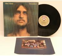 Mike Oldfield - MIKE OLDFIELD Ommadawn. First UK pressing buff colour virgin label