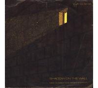 Mike Oldfield - Shadow on the wall (1983, & Roger Chapman) / Vinyl single [Vinyl-Single 7'']
