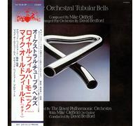 Mike Oldfield - The Orchestral Tubular Bells