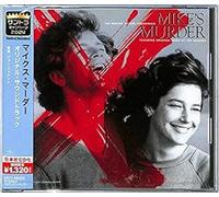 Mike's Murder Édition Limitée CD