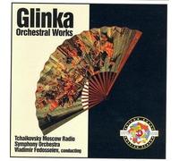 Mikhail Glinka - Valse Fantasie, Three Dances from A Life for the Tsar, Two Fragments fr Ruslan and Ludmila, Jota Aragonaise, Kamarinskaia, Memory of a Madrid Summer NIght (HM)