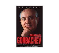 Mikhail Gorbachev: Memoirs