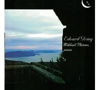 Mikhail Pletnev - Grieg: Piano Solos/Lyric Piece [Import]