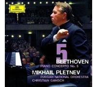 MIKHAIL PLETNEV "KLAVIERKONZERT 5" CD NEW