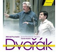 Mikhail Pochekin - Complete Works For Violin & Orchestra [Compact Discs]