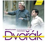 Mikhail Pochekin - Complete Works For Violin & Orchestra [Compact Discs]
