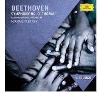 Ludwig van Beethoven – Symphonie n°9 « Choral » – CD – Verve Spa