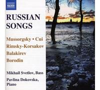Mikhail Svetlov - Russian Songs [New CD]