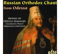 Mikhailo Davydov - Russian Orthodox Chant from the Odessa Seminary [New CD]