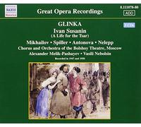 Mikhailov - Glinka [Import]