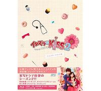 Miki Honoka-Itazura Na Kiss 2-Love in Tokyo Box 1 (4 Blu-Ray) [Edizione: Giappone] [Import]